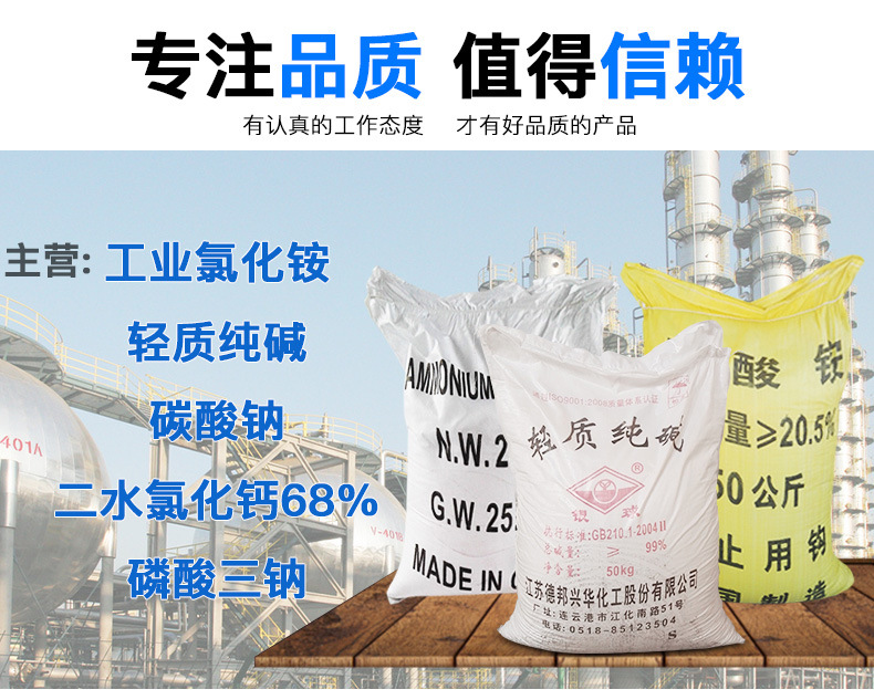 çº¯ç¢±åé¡µ1-æ·è´_01