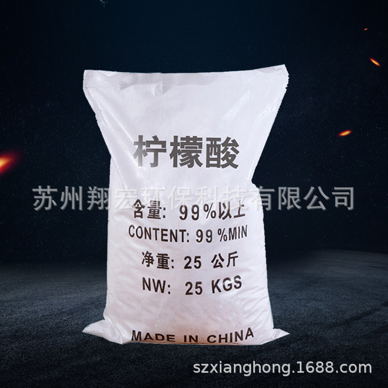 O1CN01hqTgKZ2266sCwfSHi_!!2204164357070-0-cib.jpg