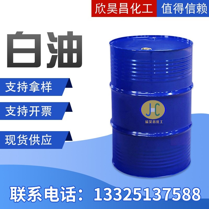 O1CN01ovSDsB2IPpqzJPN6y_!!2201794449279-0-cib (1).jpg