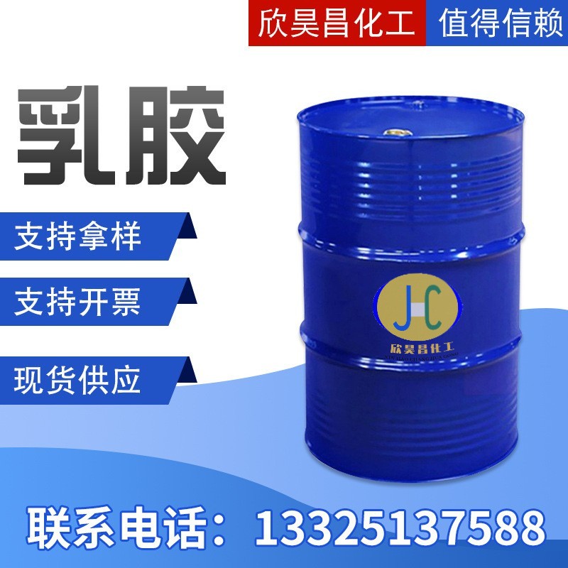 O1CN01sNNKXB2IPpsCA5Tq1_!!2201794449279-0-cib.jpg