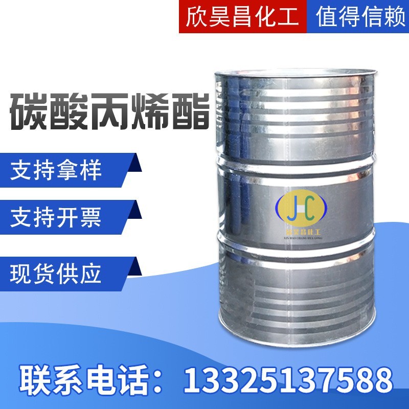 O1CN01OT316Z2IPpsQnQUmQ_!!2201794449279-0-cib.jpg