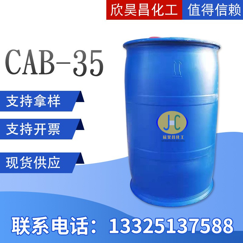 O1CN01I0cjeR2IPpqxWk5sg_!!2201794449279-0-cib (1).jpg
