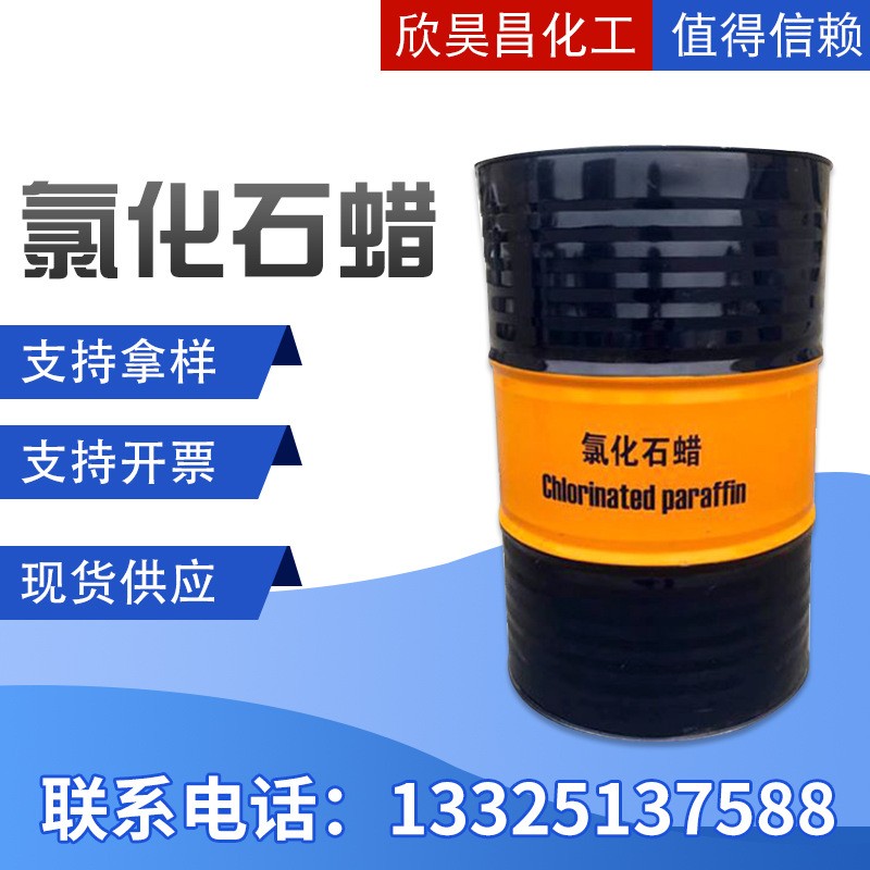 O1CN01M2WKwB2IPpr4I5muL_!!2201794449279-0-cib.jpg