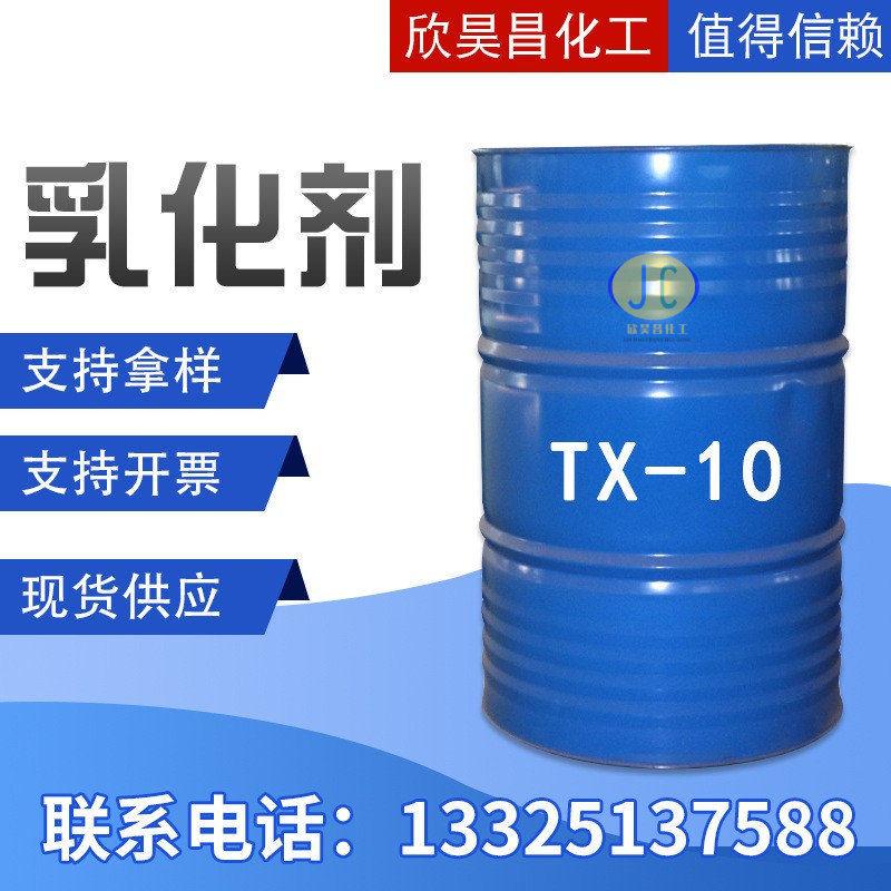 O1CN01rzBUta2IPpqtJ3iS8_!!2201794449279-0-cib (1).jpg