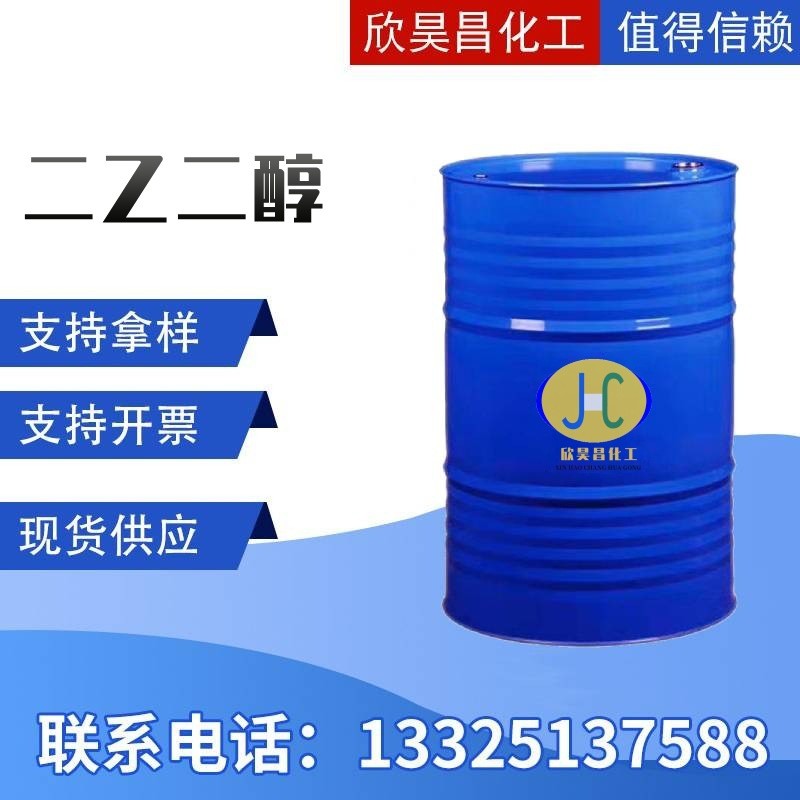 O1CN01ACcFPR2IPpsIkuZnE_!!2201794449279-0-cib.jpg