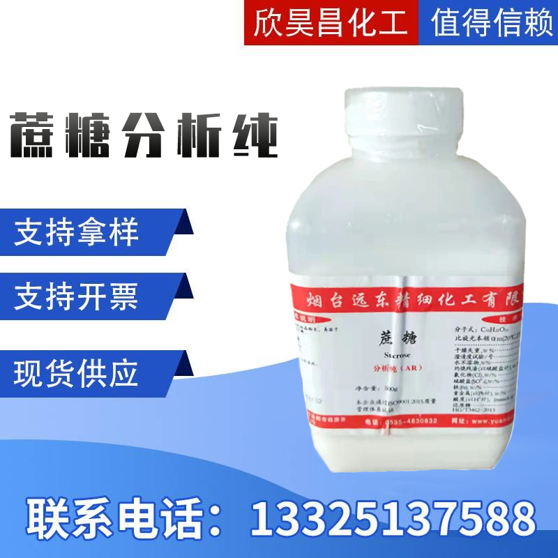 00O主图可编辑.jpg