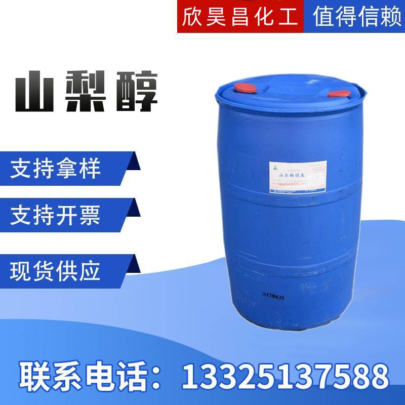 00O主图可编辑 (1).jpg
