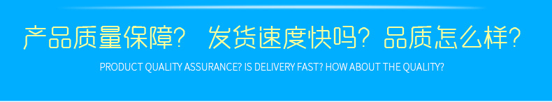 è¯¦æéç¨_02.jpg