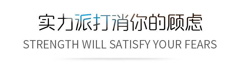 è¯¦æéç¨_03.jpg