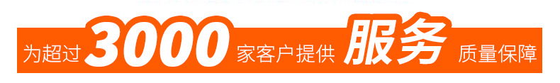è¯¦æéç¨_04.jpg