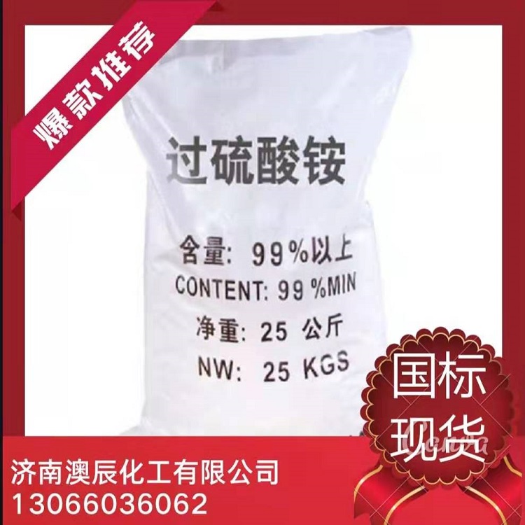 微信图片_20210105092701.jpg