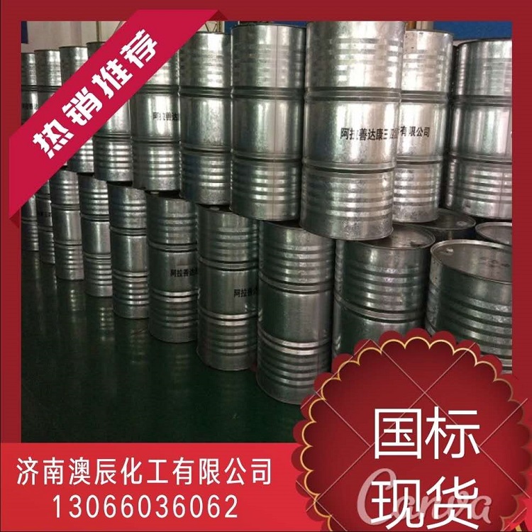 微信图片_20201016151106.jpg