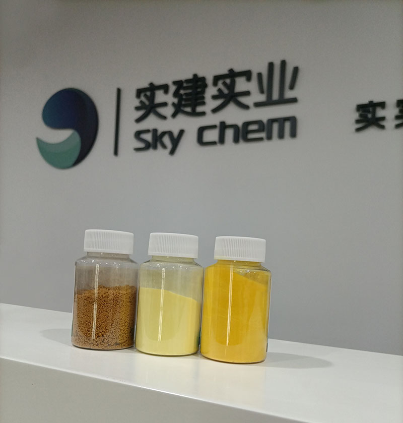 聚合氯化铝