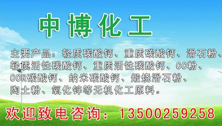 u=1502149422,479010038&fm=199&app=68&f=JPEG.jpg
