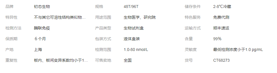 9SQE_MSTDMOE}H4{UYW7@RL.png