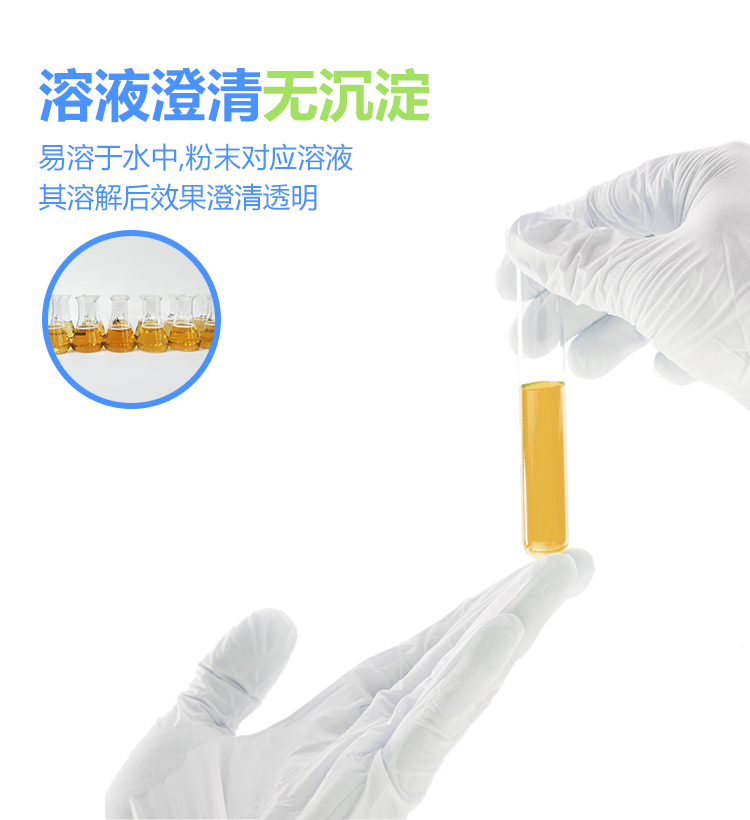 马铃薯浸粉切_05.jpg