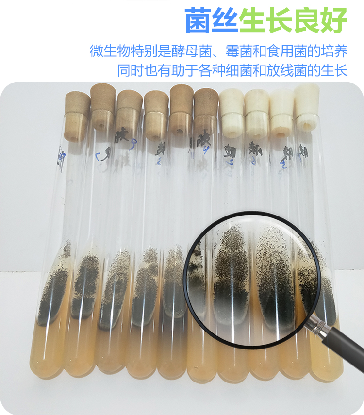 马铃薯浸粉切_06.jpg