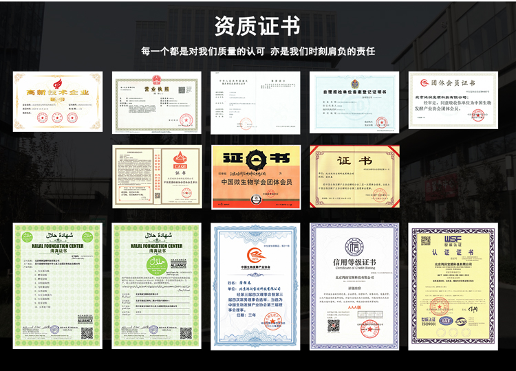 马铃薯浸粉切_09.jpg
