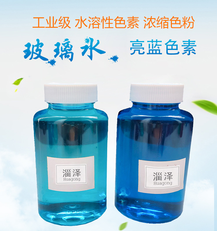 äº®èè¯¦æ1