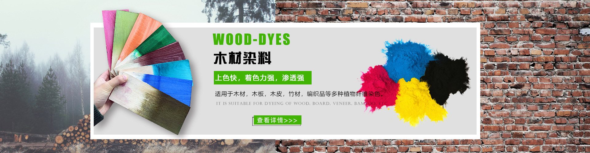 æ¨æææ_å¯æ¬
