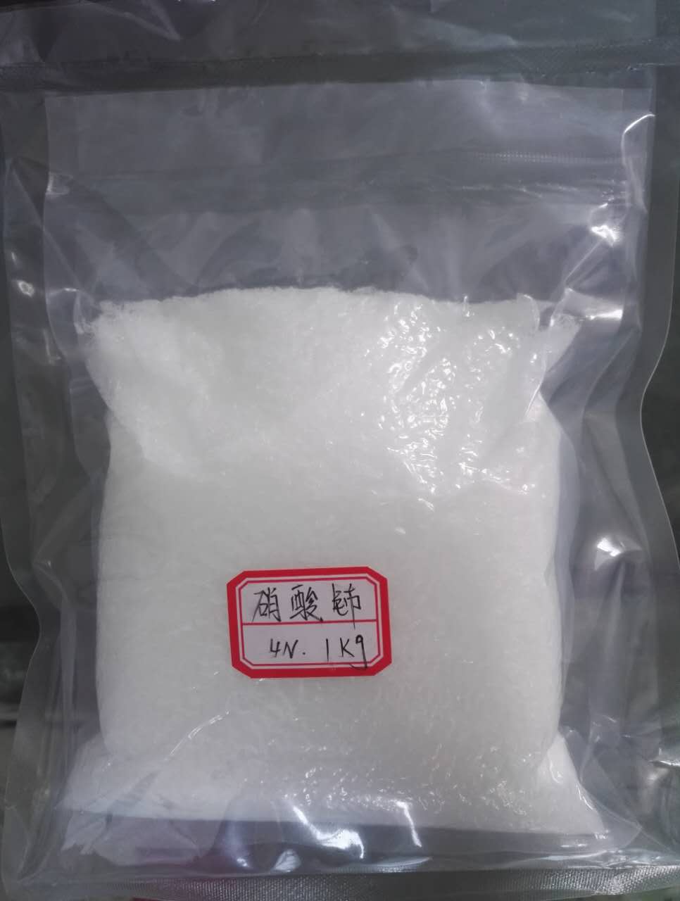 硝酸铈491公斤.jpg