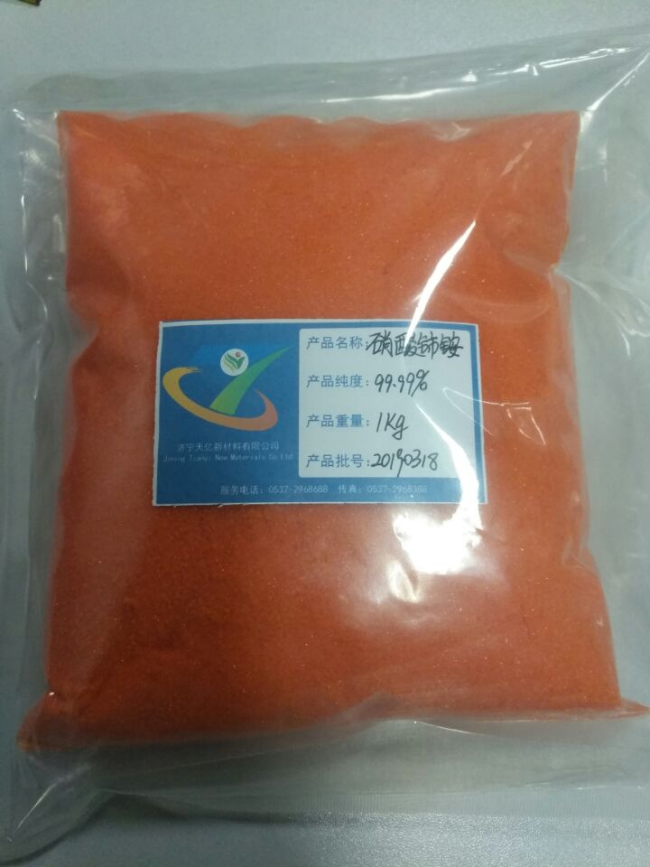 QQ图片20190427162146.jpg