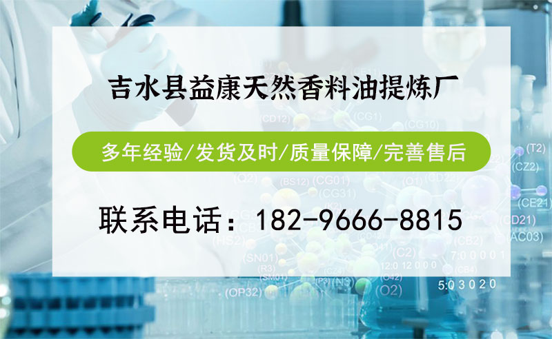 联系方式.jpg