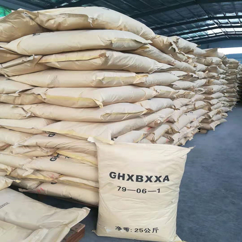 丙烯酰胺.jpg