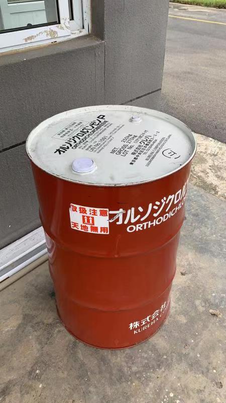 邻二氯苯 (2).jpg