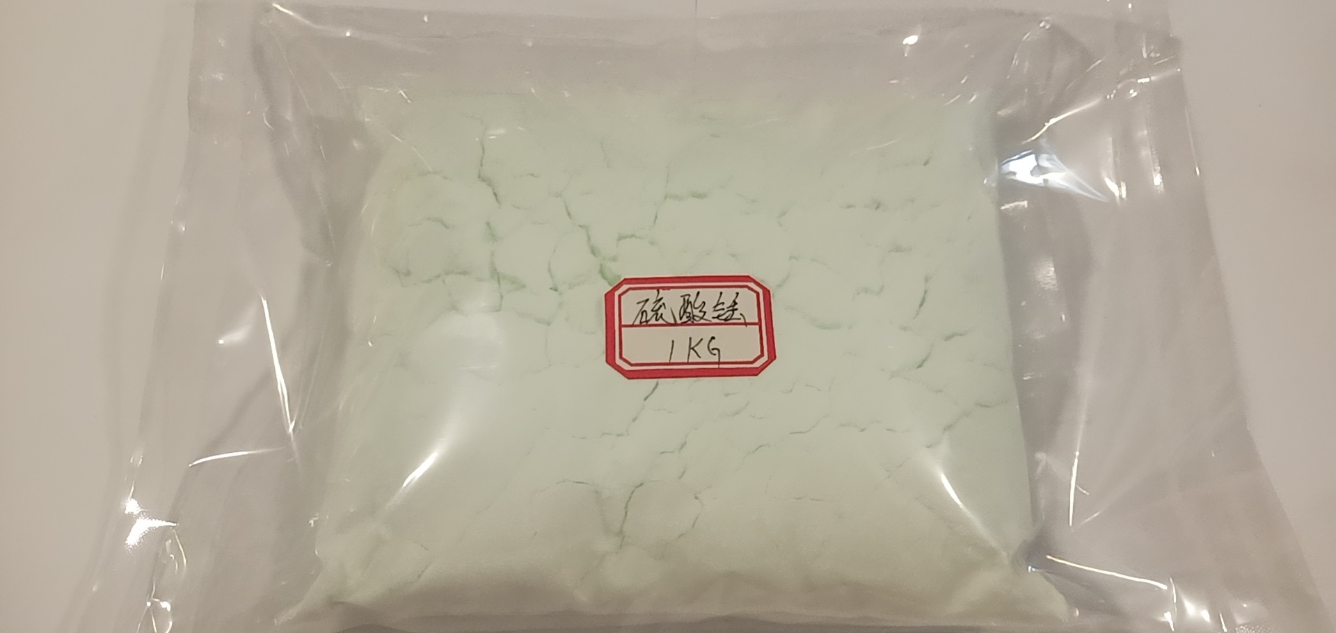 硫酸铥.jpg