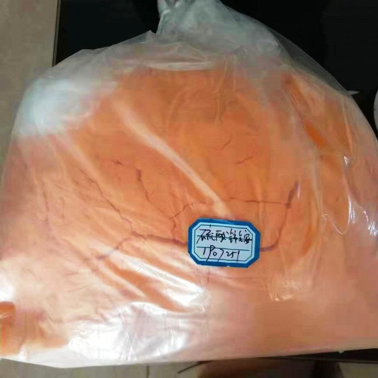 硫酸铈铵2.jpg