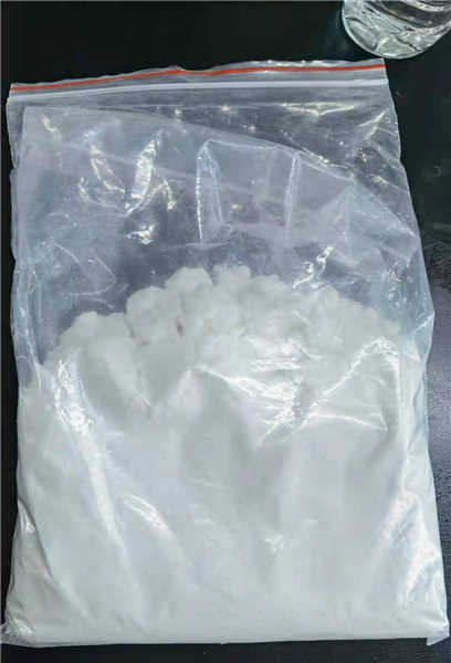 帕拉米韦中间体2,methyl (3aR,4R,6S,6aS)-4-[(2-methylpropan-2-yl)oxycarbonylamino]-3-pentan-3-yl-4,5,6,6a-tetrahydro-3aH-cyclopenta[d][1,2]oxazole-6-carboxylate