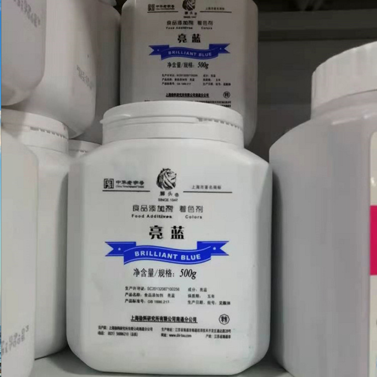 äº®è å¤§å¾