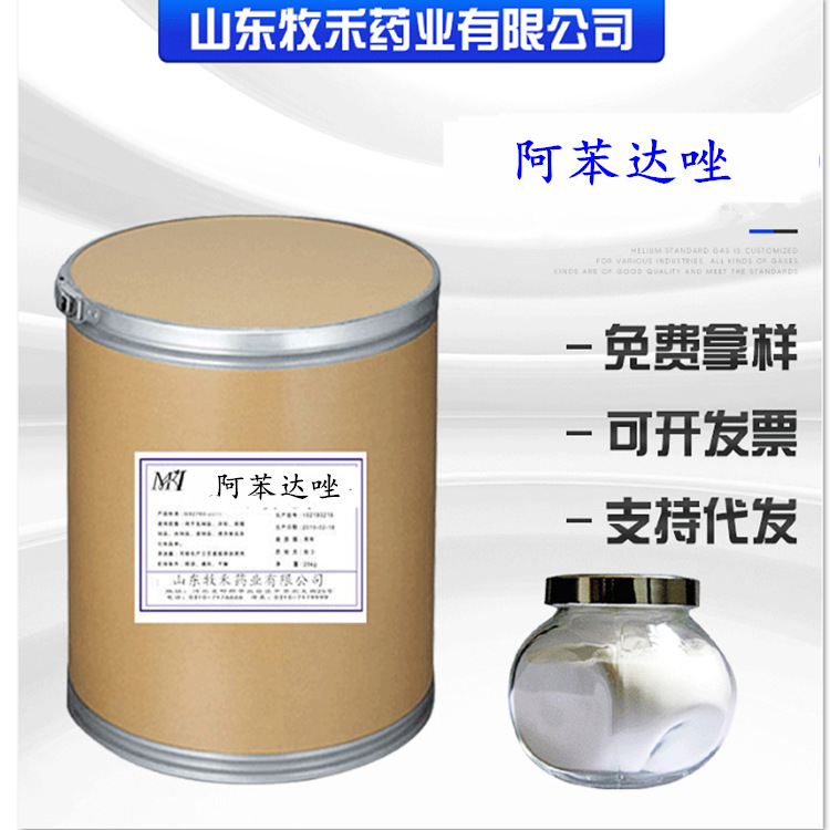 çé¸å¼ä¸åª