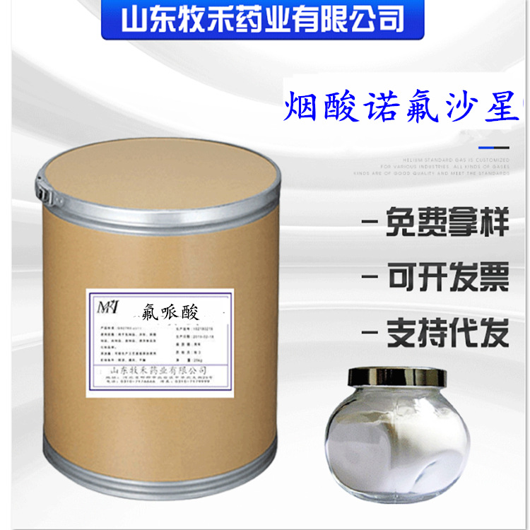 çé¸å¼ä¸åª