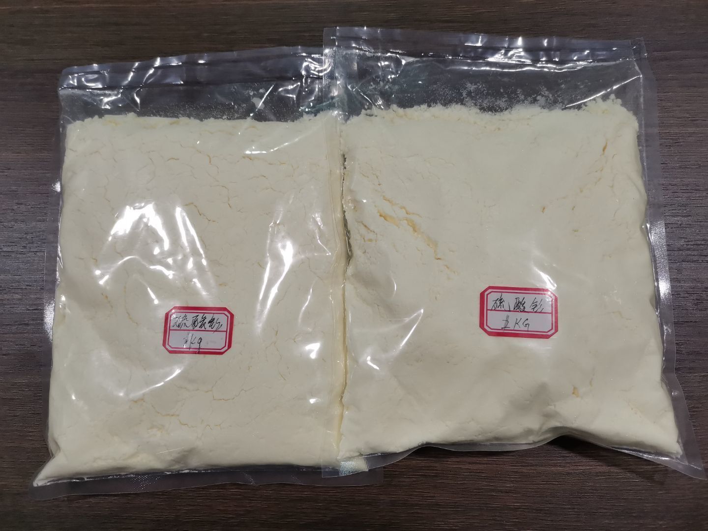 硫酸钐1.jpg