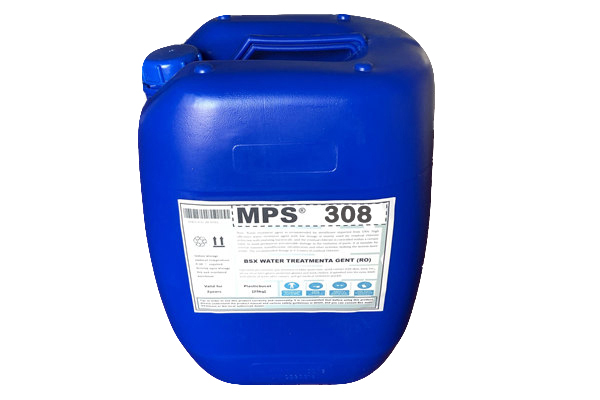 MPS308.jpg