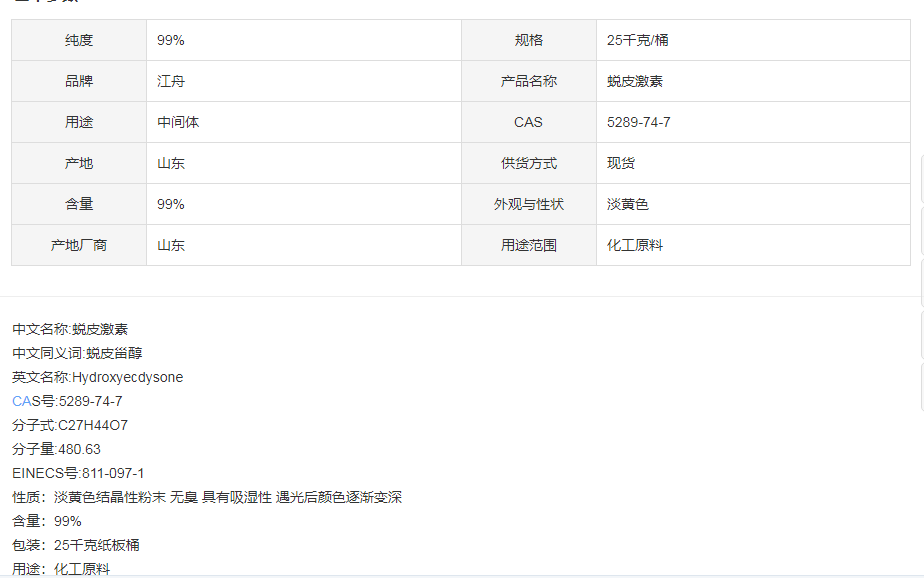 微信图片_20221115160439.png