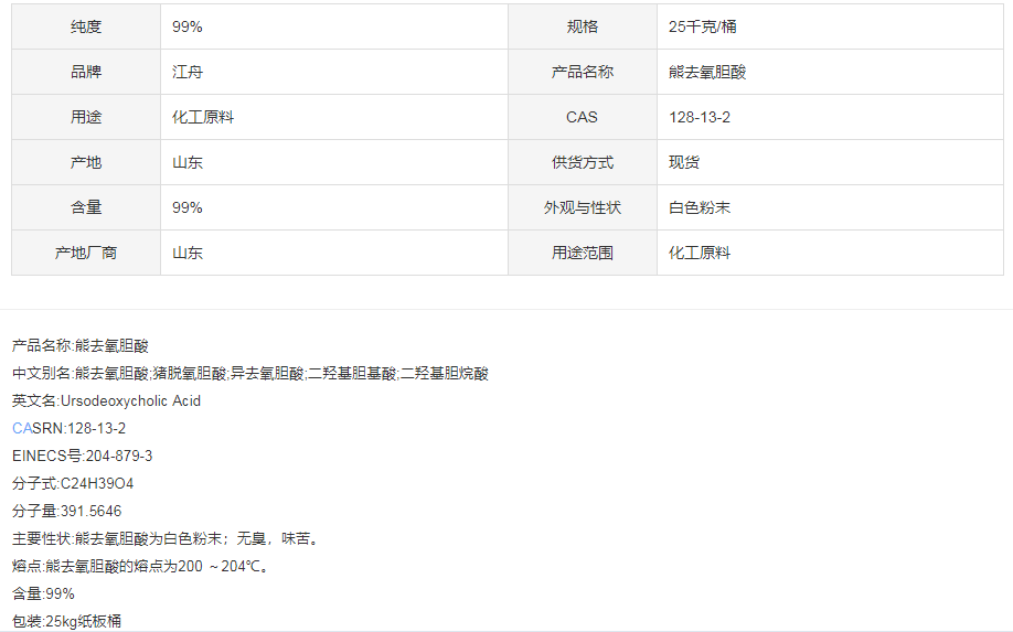 微信图片_20221115160614.png