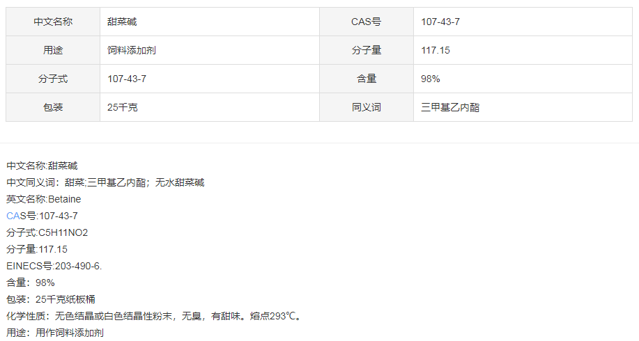 微信图片_20221115160941.png