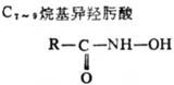 分子结构图