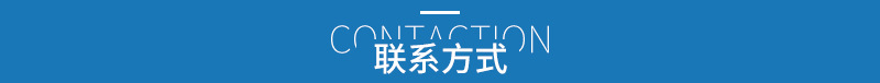 联系.jpg
