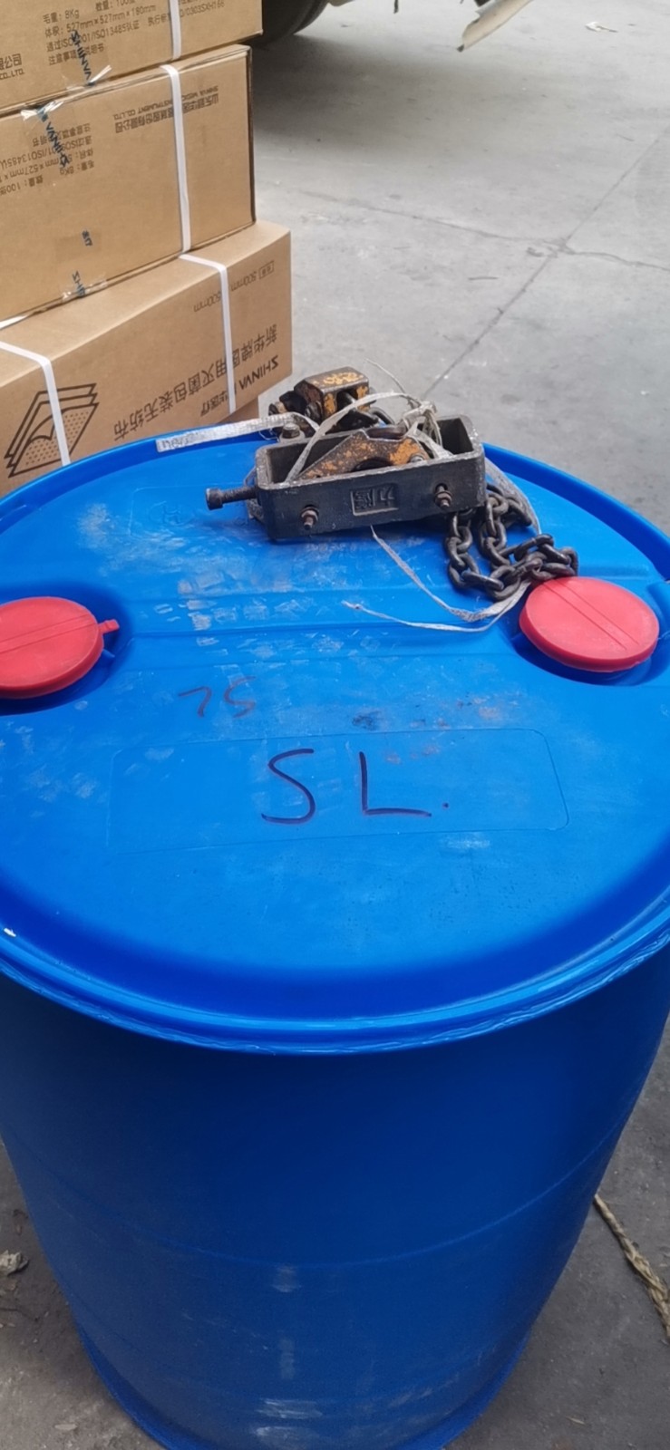 三氯氧磷.jpg