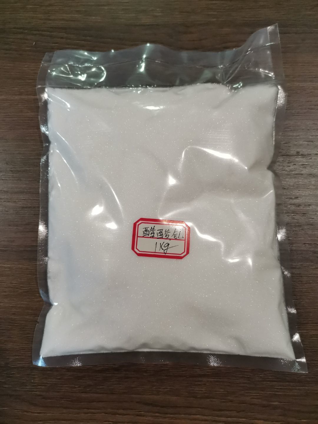 醋酸钆4.jpg