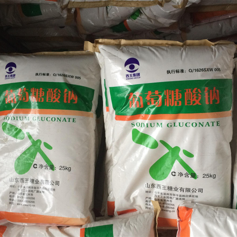葡萄糖酸钠01.jpg
