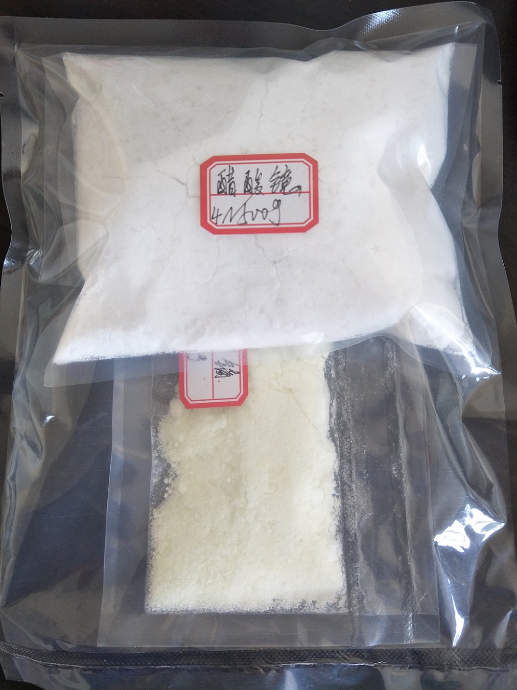 醋酸镱500克.jpg
