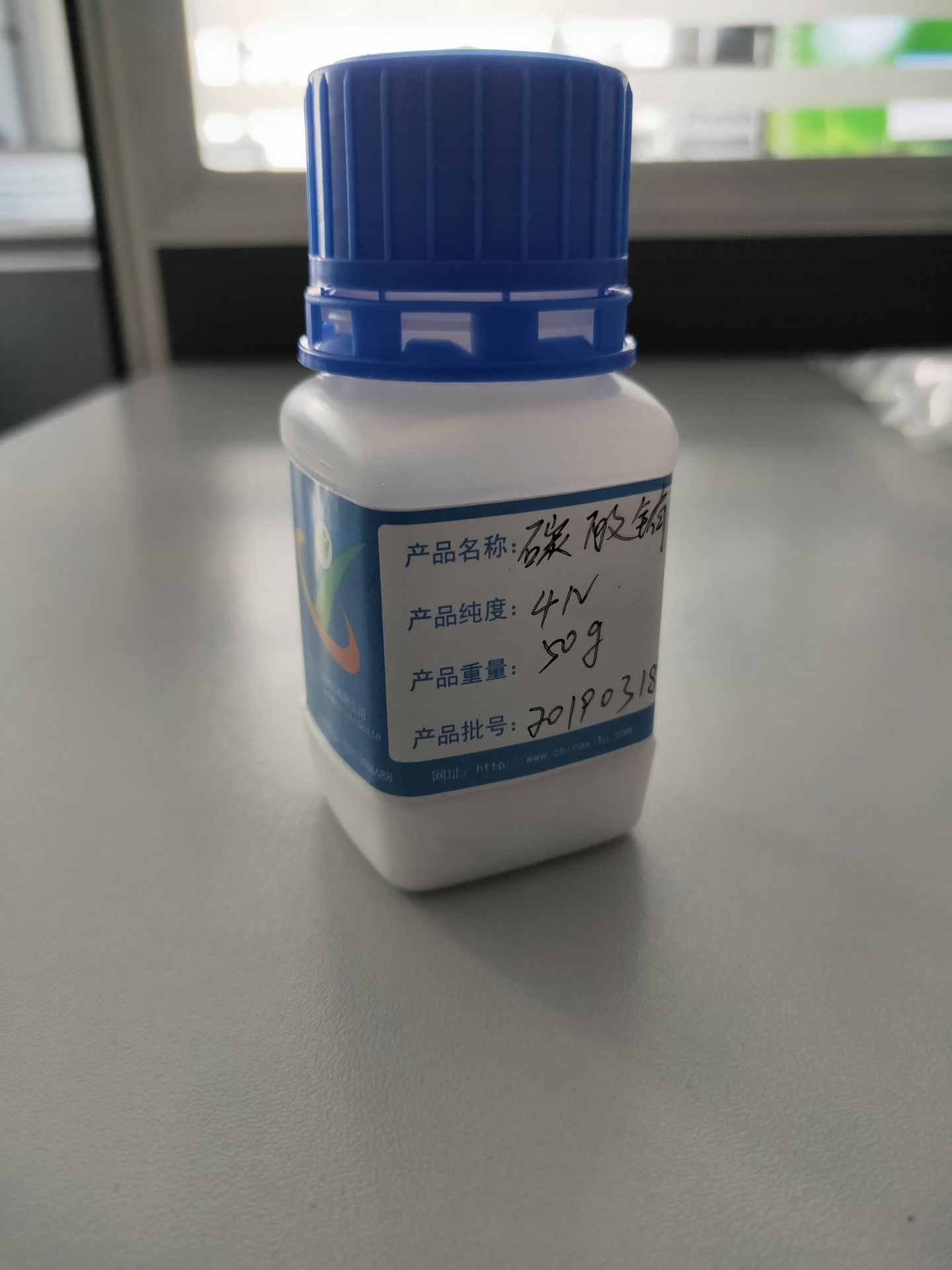 碳酸铕.jpg