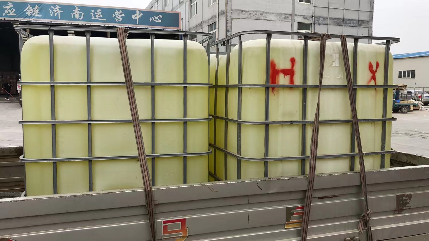 次氯酸钠.jpg