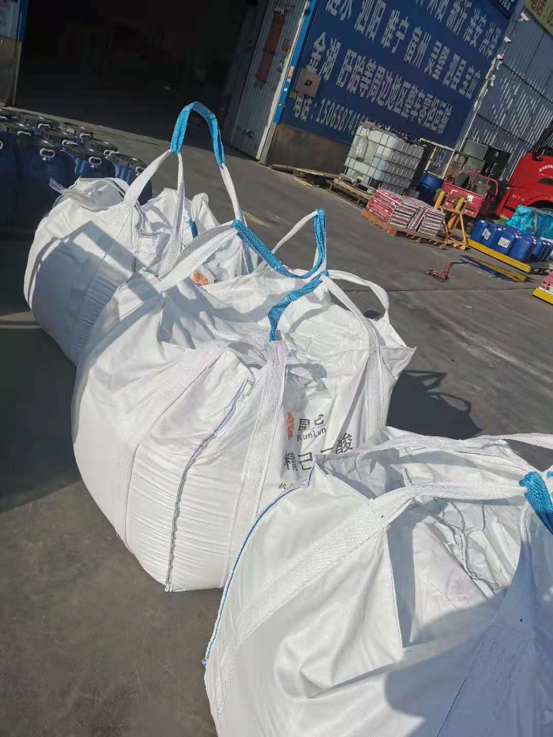 己二酸 (2).jpg