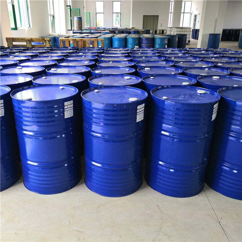 异氟尔酮万华.jpg